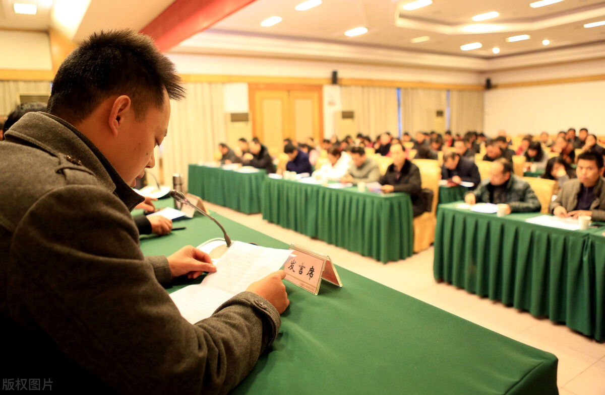 总结德能勤绩廉五个方面,主要从德能勤绩廉等方面简单谈谈