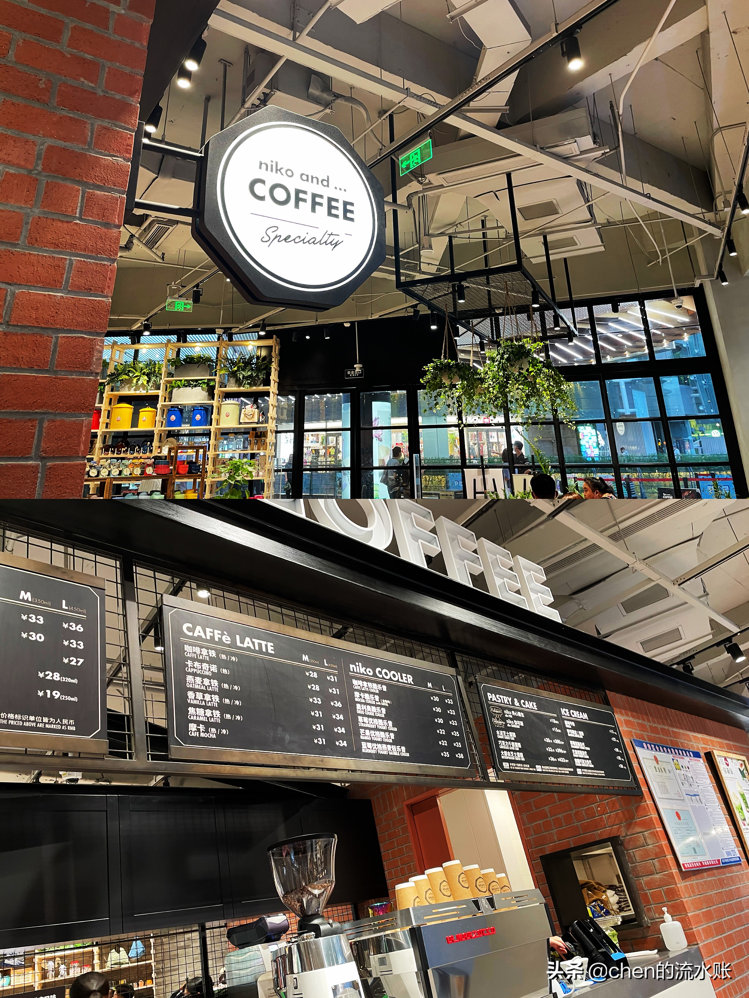 水游城鞋子店铺在几楼,水游城一楼鞋子店铺