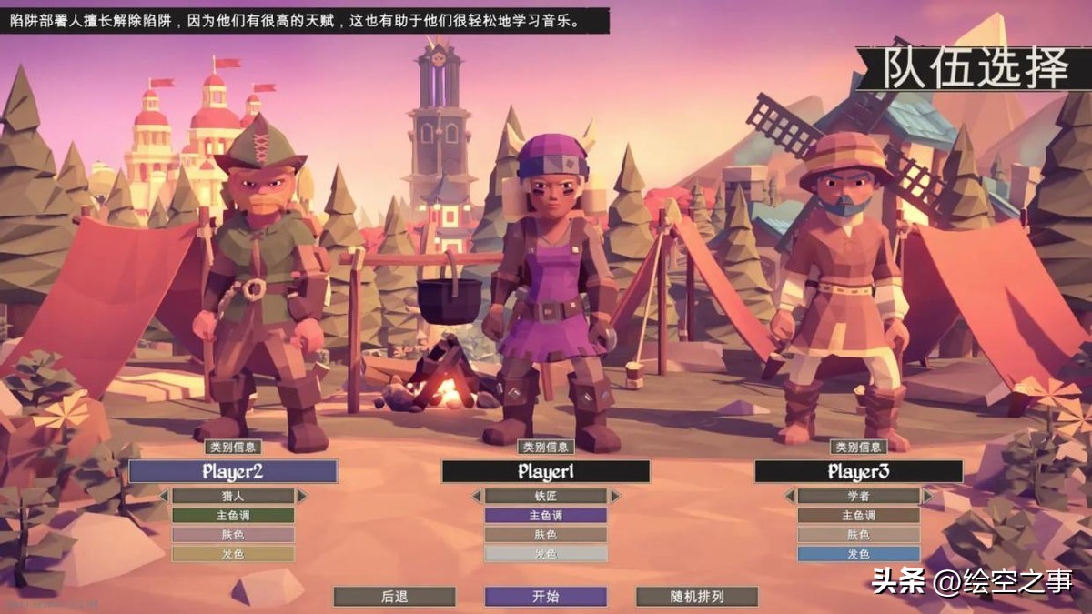 多人生存联机游戏steam,steam免费的多人联机游戏推荐手游