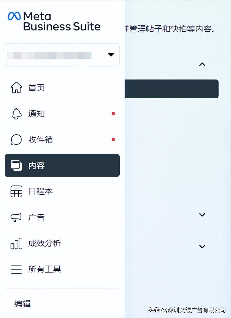 instagram绀惧獟杩愯惀,instagram绀惧獟钀ラ攢妯″紡