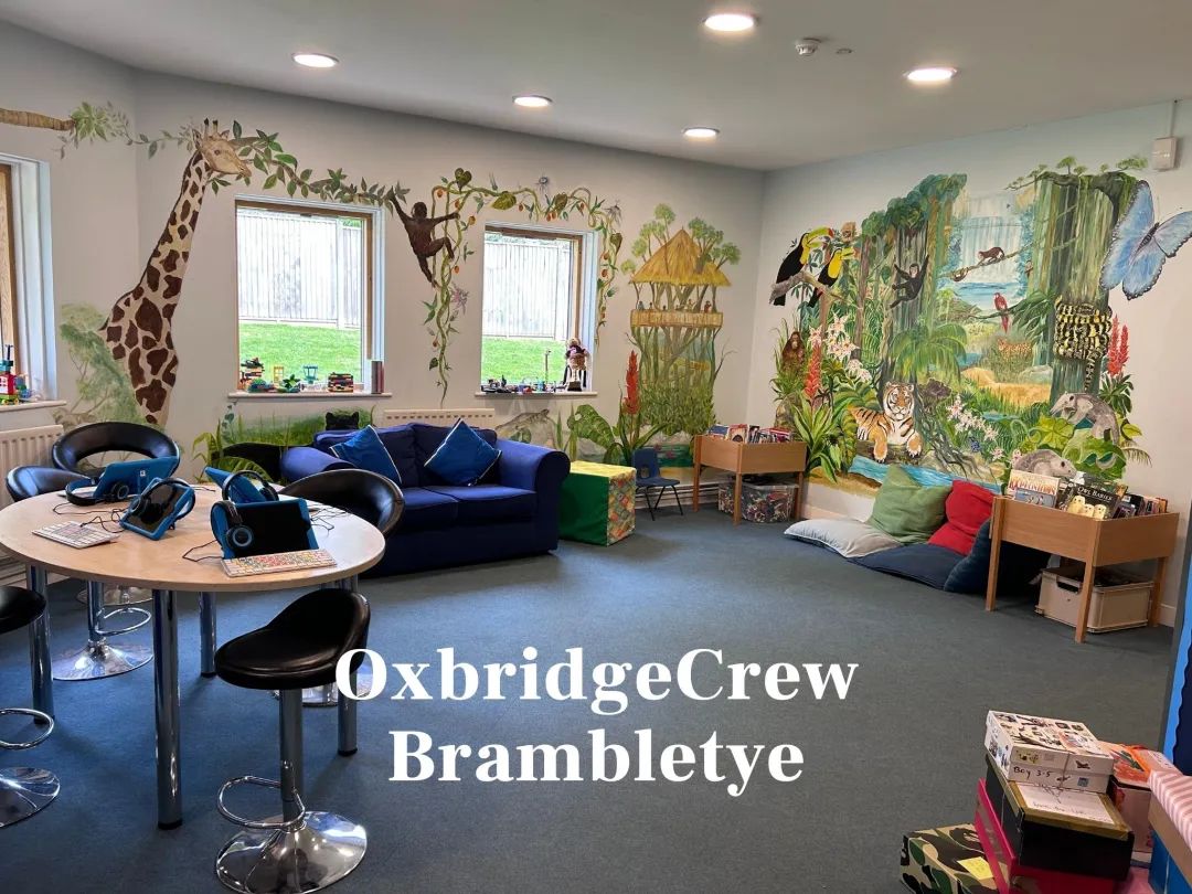 实地探访顶级私校摇篮Brambletye（布兰伯特预备学校）！