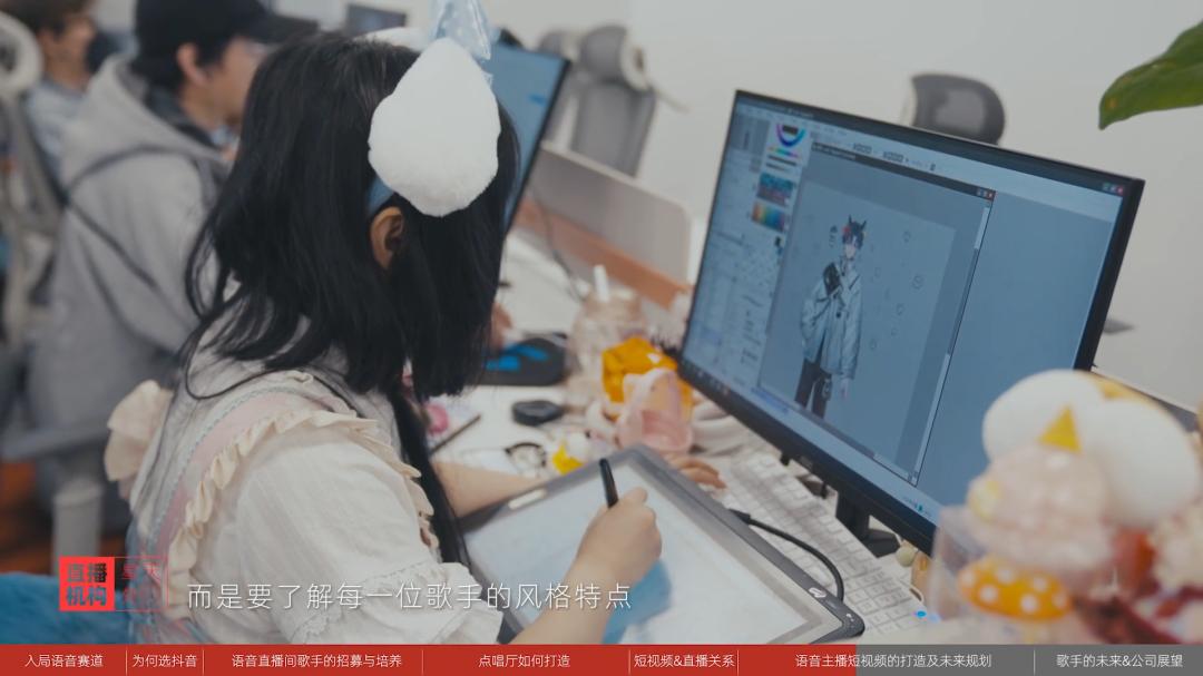 星天外和听潮阁传媒是一家公司吗,星天外和听潮阁传媒一家公司吗