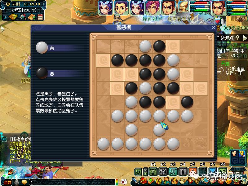 梦幻西游大唐官府区值得入坑吗,梦幻西游大唐官府渡劫剧情全过程