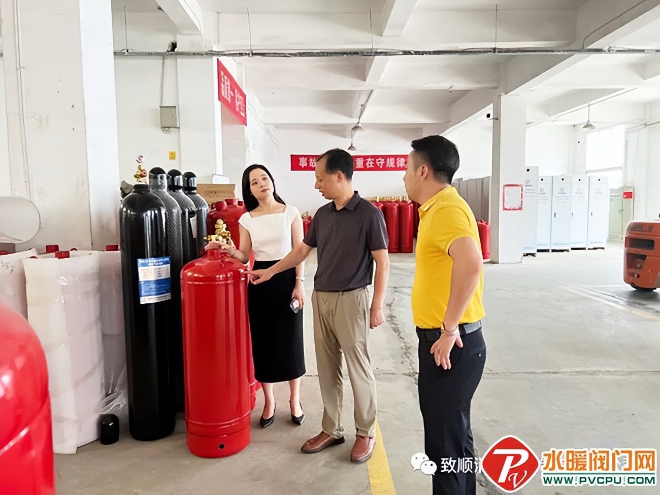 国泰、尼特、徐工、广安、泰和安、敏华、力安等发布最新动态