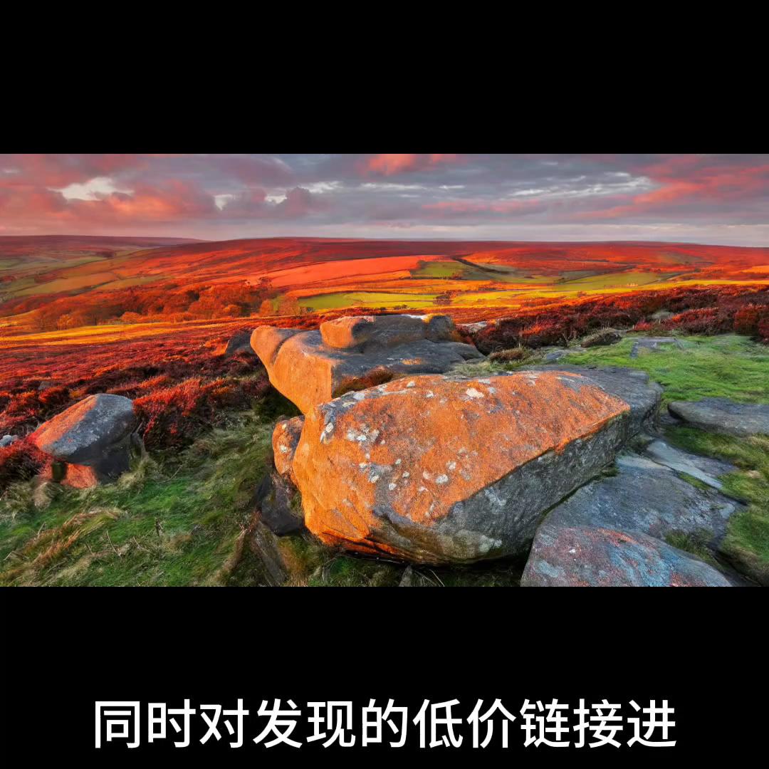 拼多多场景如何控制点击单价,拼多多低客单价产品退单怎么处理