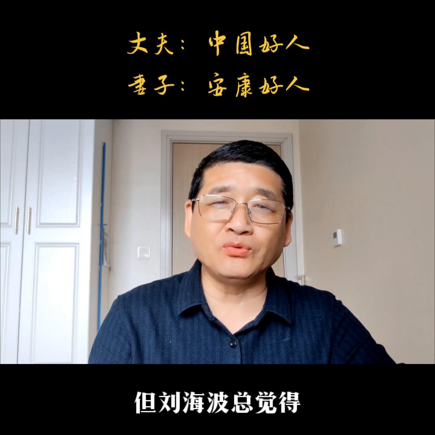 一段真实的故事还原,一段真实的故事美文