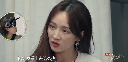 女明星秃头危机,明星们都用什么防止秃头