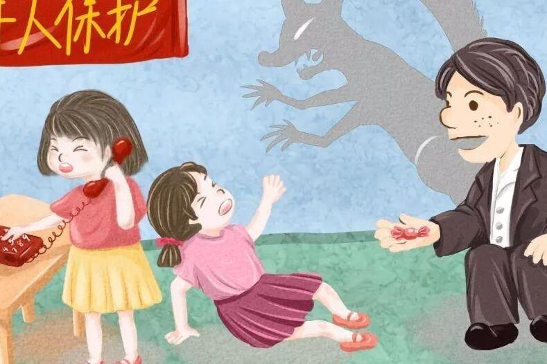 你好儿科医生5岁女孩流血后续,你好儿科医生女孩流血后续