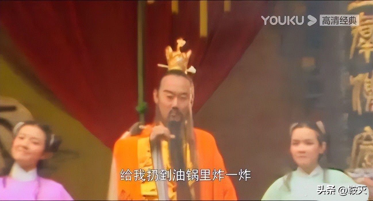 全国网友都统一记错？未免也太可笑