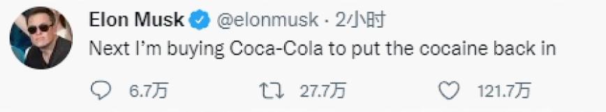 马斯克收购推特会释放被封号码吗,马斯克收购推特后各国反应