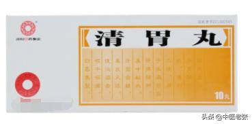 医院很少开的14种中成药，既实用又便宜，家庭必备，健康“首选”