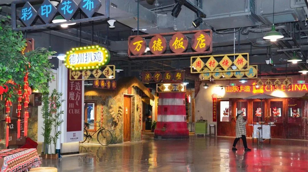 济南最火的几个网红景点打卡,济南网红打卡点景点