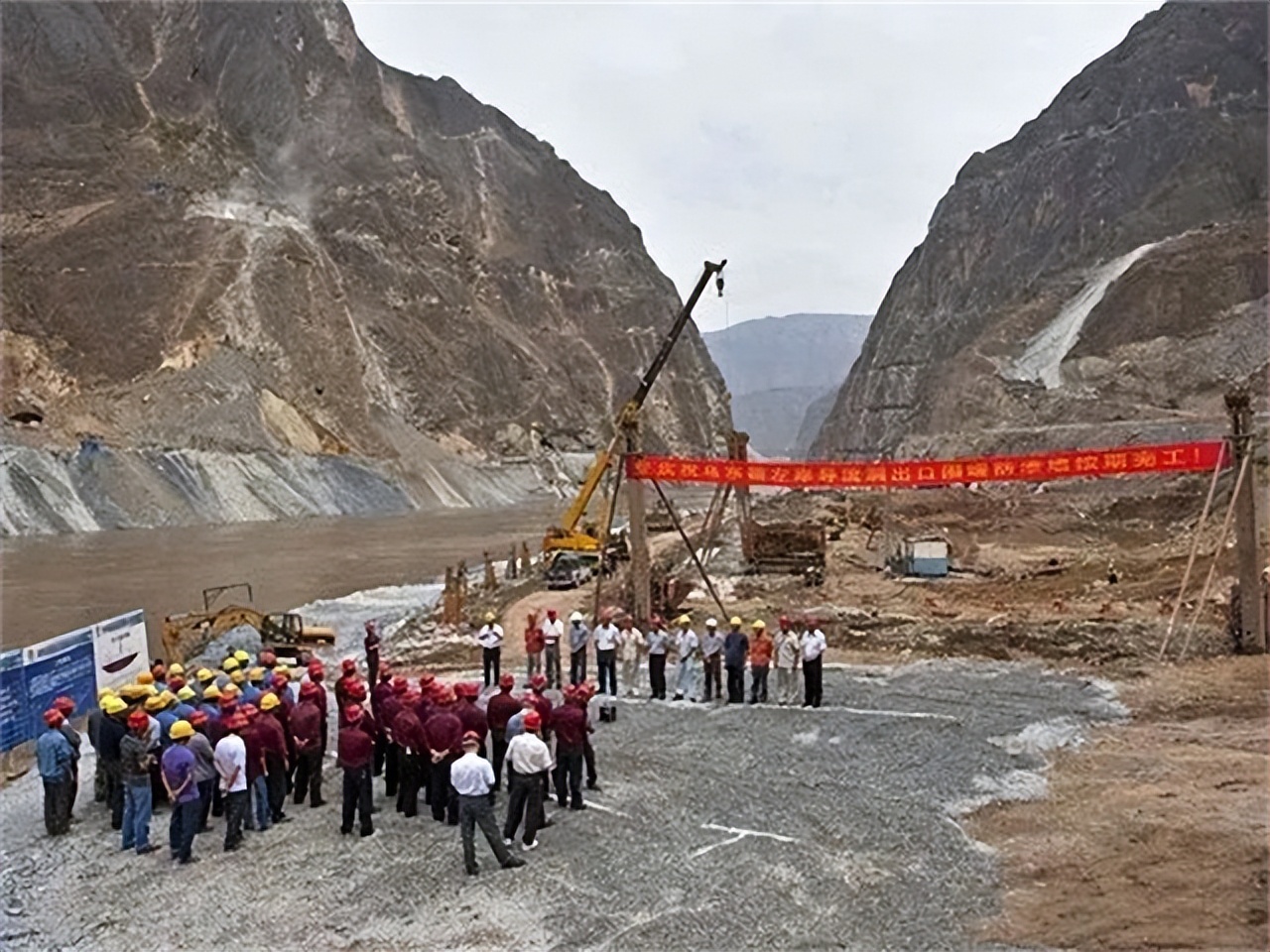 中国最大的水力发电站大坝,中国最高的水电站大坝