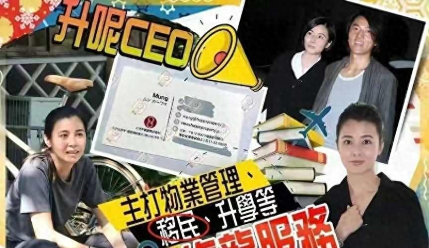 郑伊健现在在干嘛,郑伊健目前在干嘛