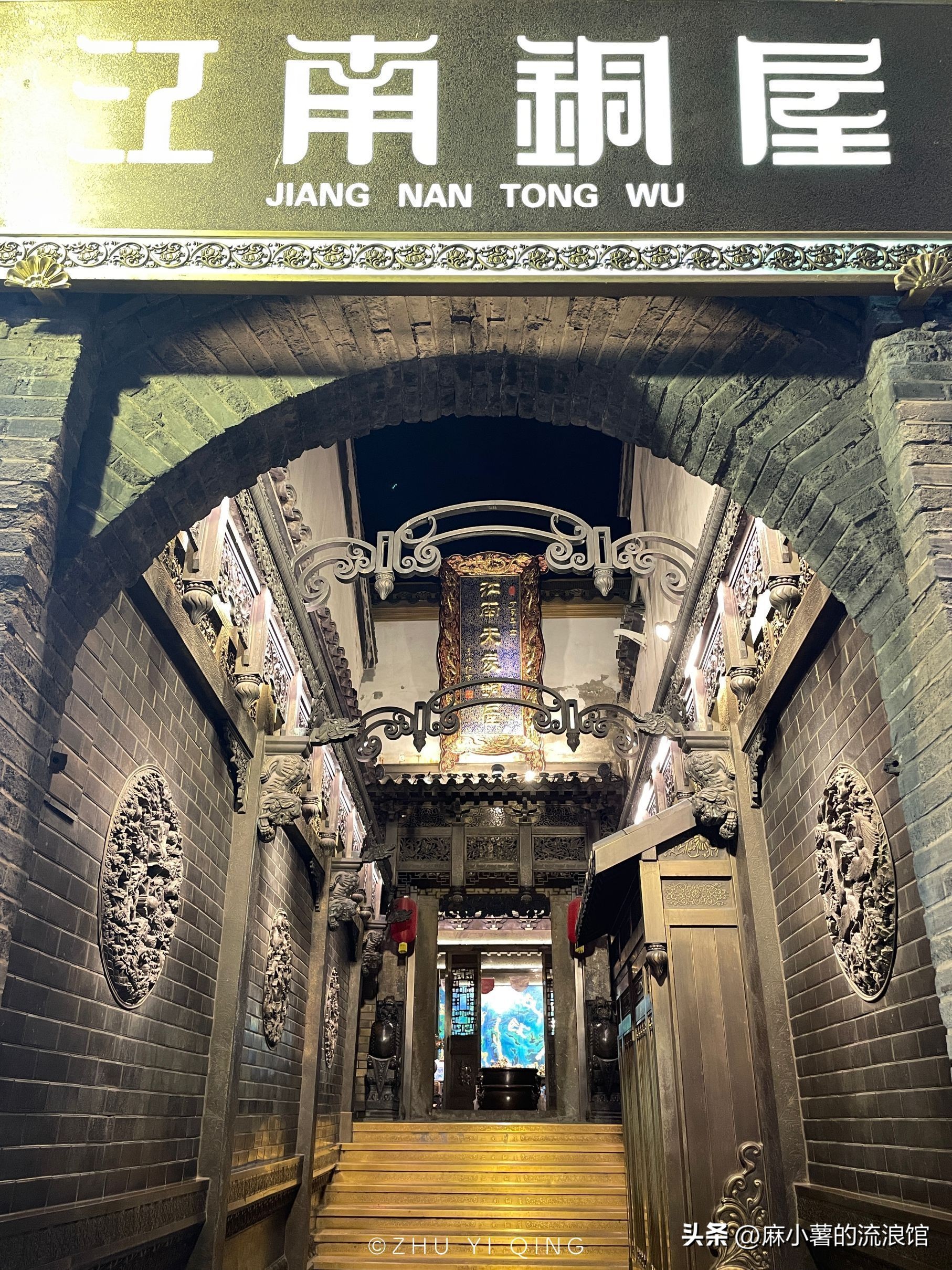 杭州清河坊历史街区,杭州清河坊步行街攻略