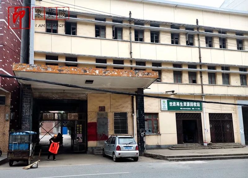 横店官桥村老街,横店万盛老街