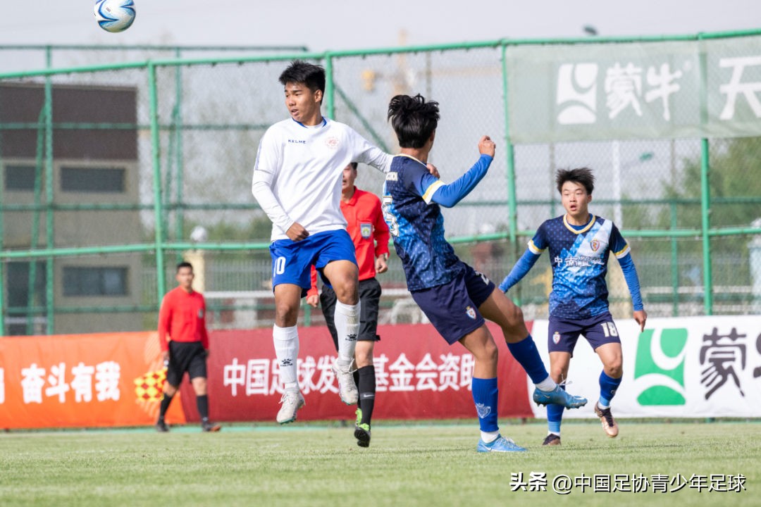 第二届中青赛（男子U17组）中区预选赛（4.7-4.13）第四轮战报