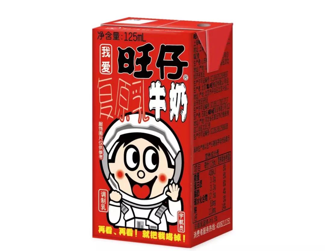 旺旺到底有多强,旺旺背后的真正的秘密