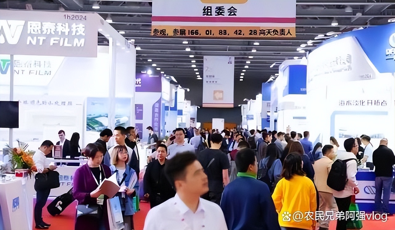 深圳新能源充电桩展会,2024深圳充电桩展会