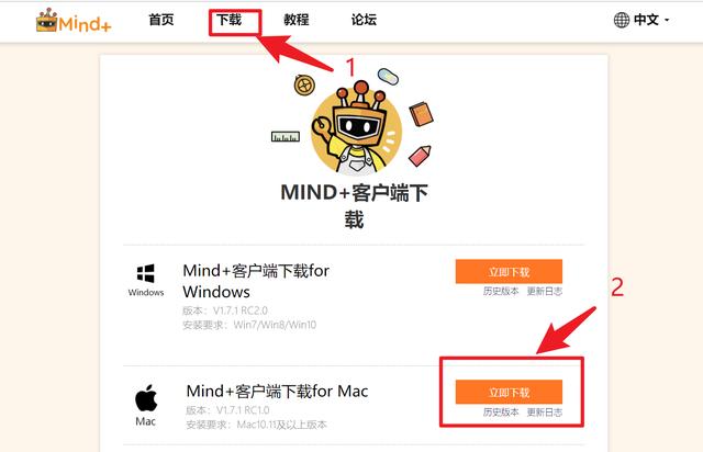 scratch怎么安装到win10系统,手机scratch怎么安装