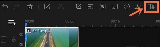 怎么制作电影剪辑视频,自动剪辑视频软件一键合成视频