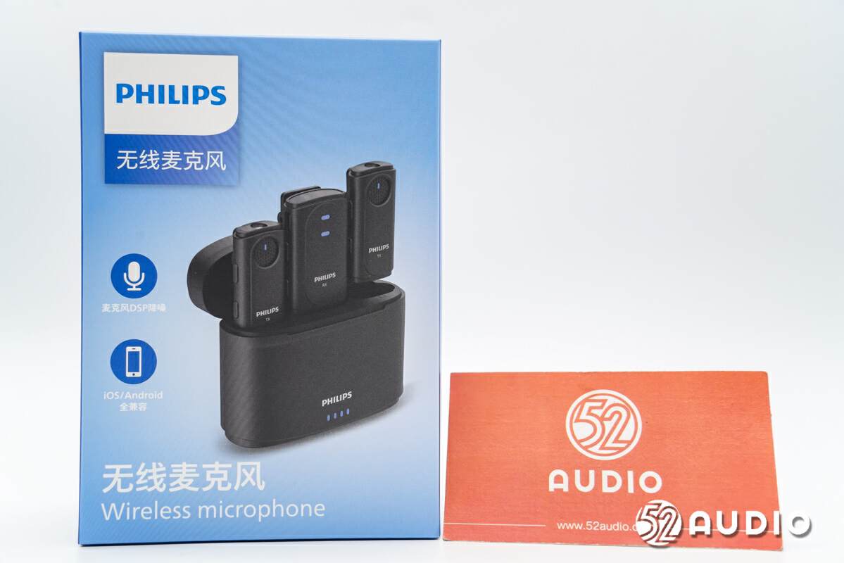 飞利浦麦克风拆卸,飞利浦htd3542测评