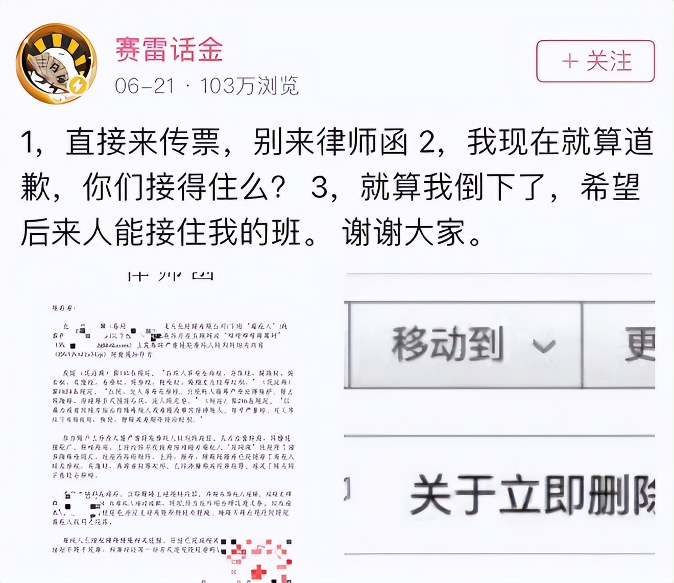 鍥炲舰閽堢鏅棰戞槸鎬庝箞鍋氱殑,鍥炲舰閽堢鏅棰戝姩鐢绘槸鎬庝箞鍋氱殑