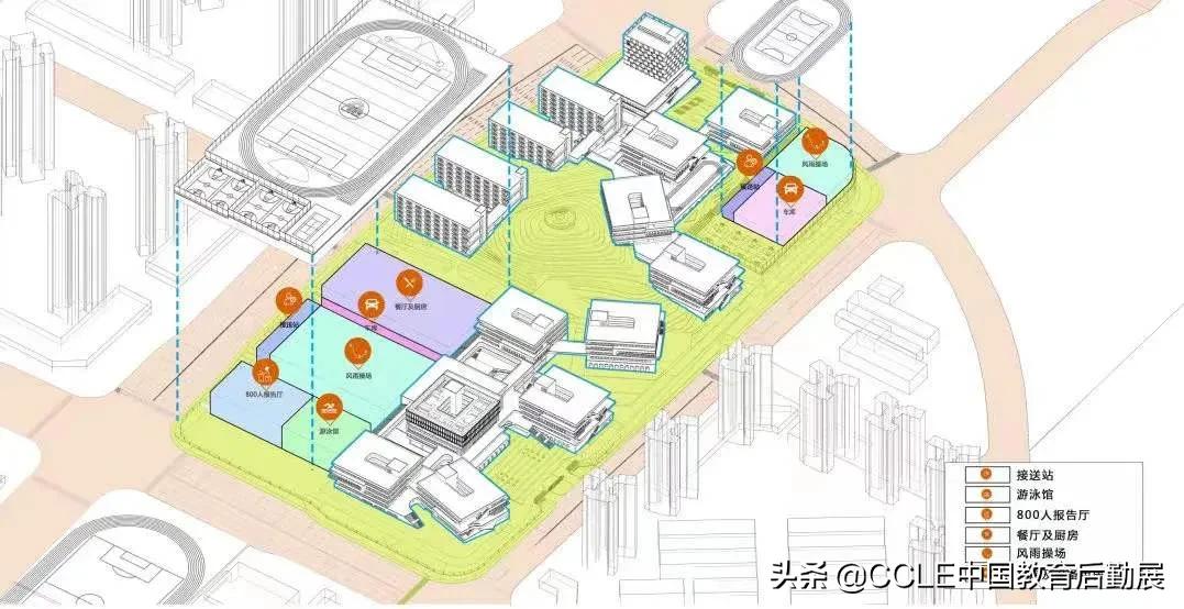 广旭实验学校|打造“未来学习空间”