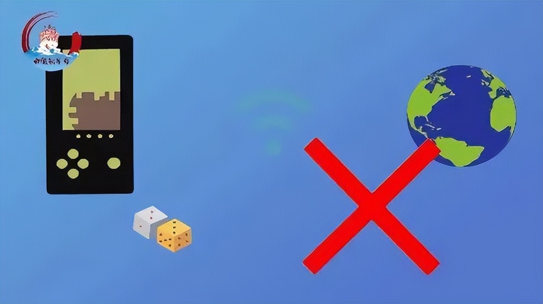 网络漏洞挖掘与防范,网络漏洞解析