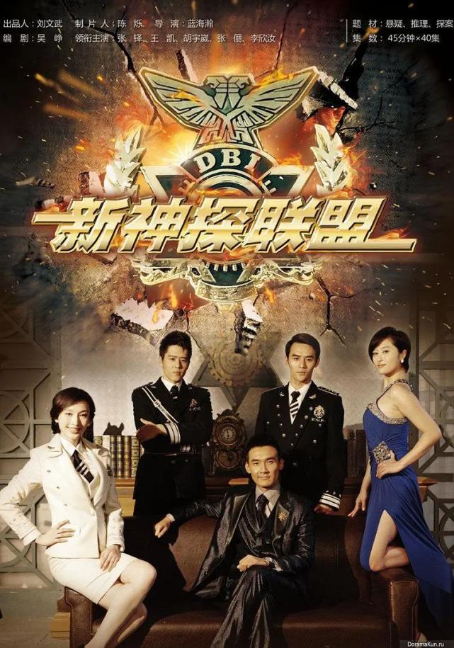 真相国产悬疑,国产悬疑系列解析