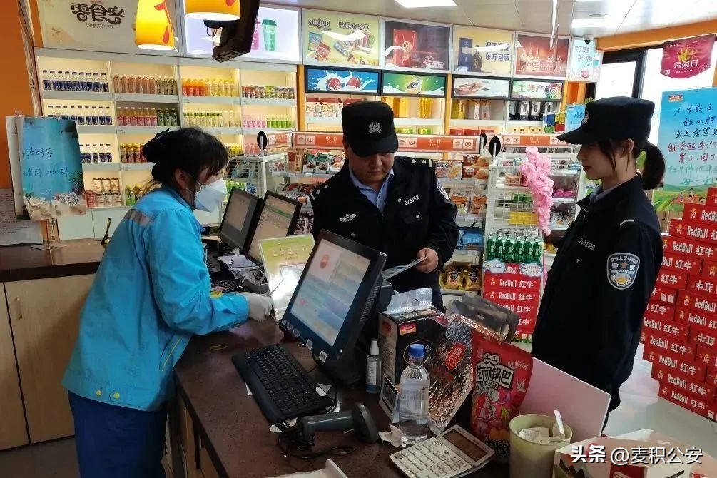 筑牢防范电信诈骗宣传阵地,四个强化开展电信诈骗防范