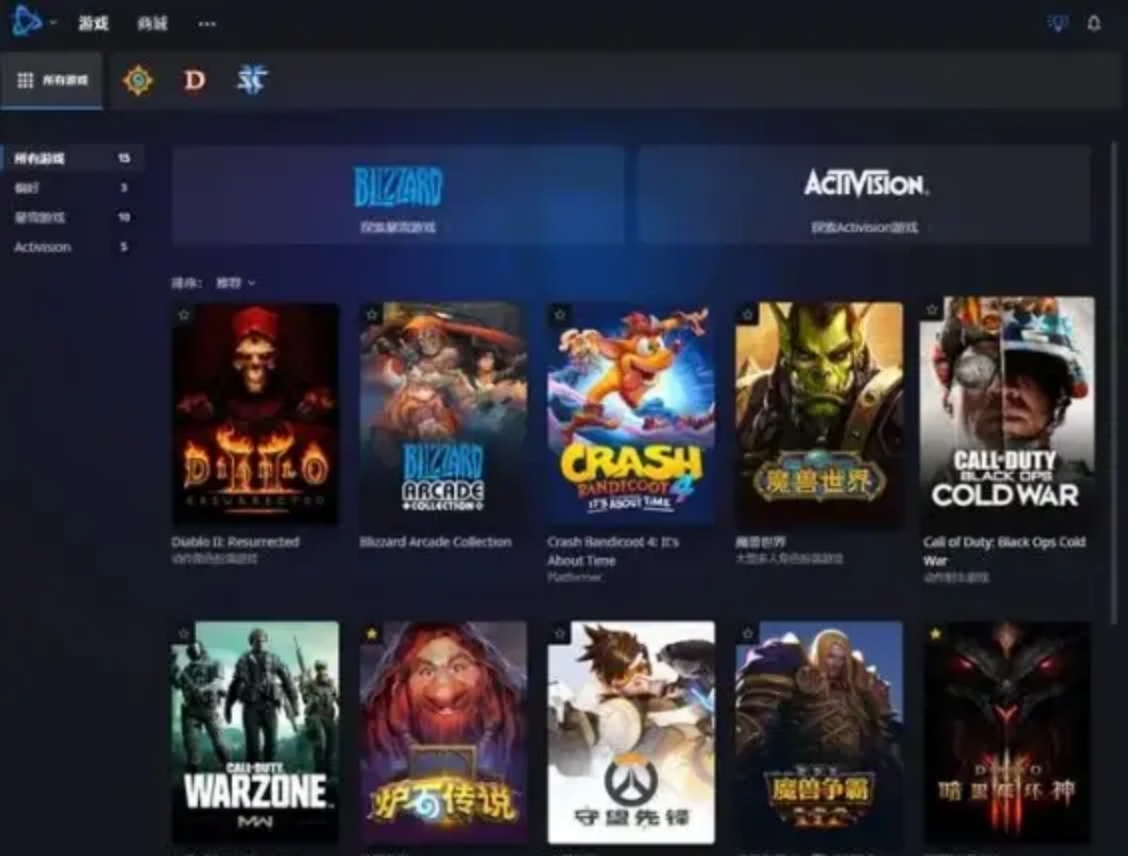 战网国际服账号注册详细教学,怎么注册战网国际服账号