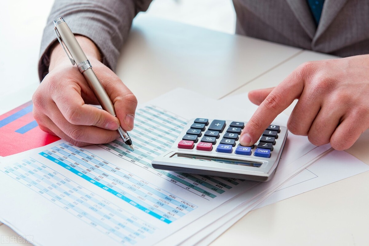 会计十八个税种,18种会计才知道的实用账务处理