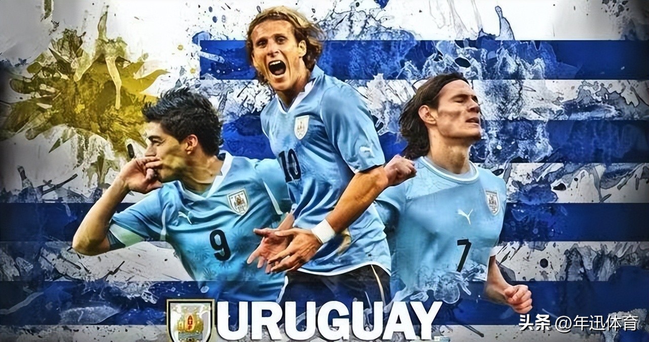 世界杯32强之乌拉圭——“天蓝军团”以老带新的阵容能走多远？