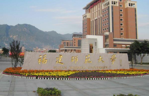 福师大食堂外地学生,福建师范大学学生食堂吃饭