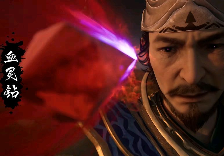 凡人修仙传72集：韩立大战古长老，紫灵执掌妙音门