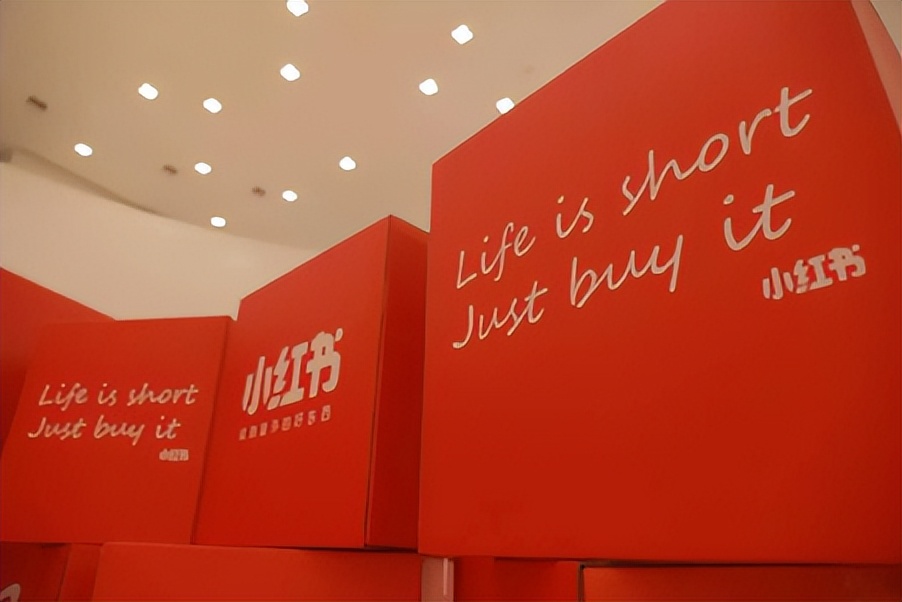 小红书笔记代写建议分析,小红书能发布代写吗