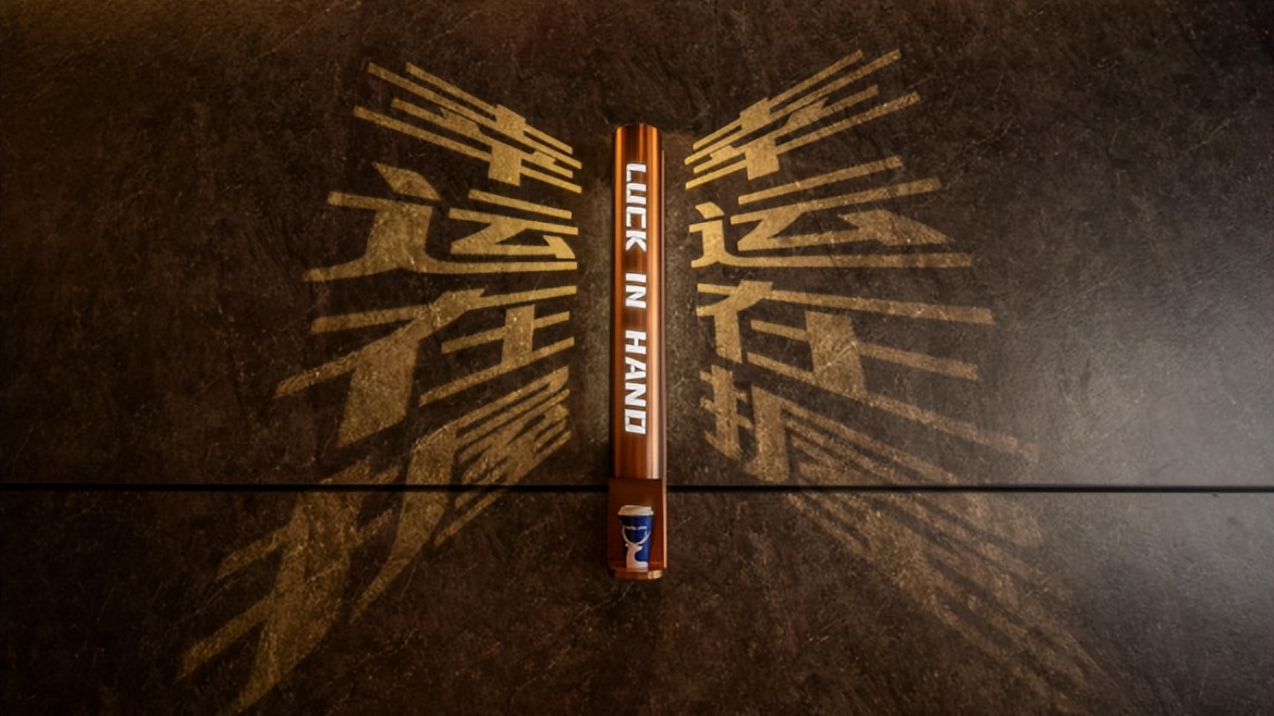 瑞幸万店庆,瑞幸万店9.9活动到什么时候结束