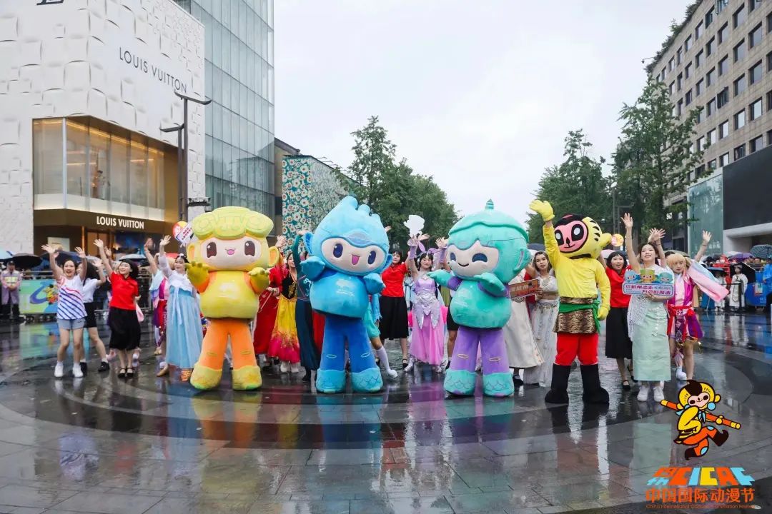 中国动漫节彩车巡游,国际动漫彩车巡游视频