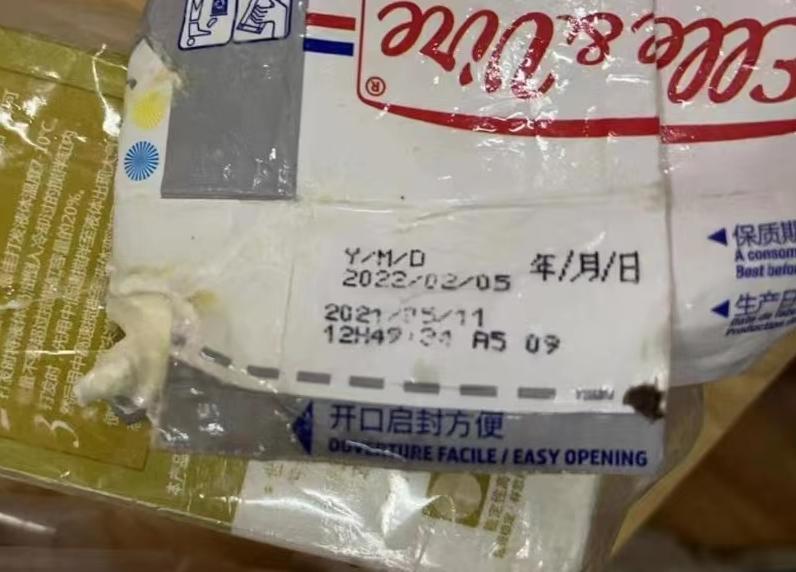 一幼儿园被曝用过期食品罐头,一幼儿园疑似用过期食品