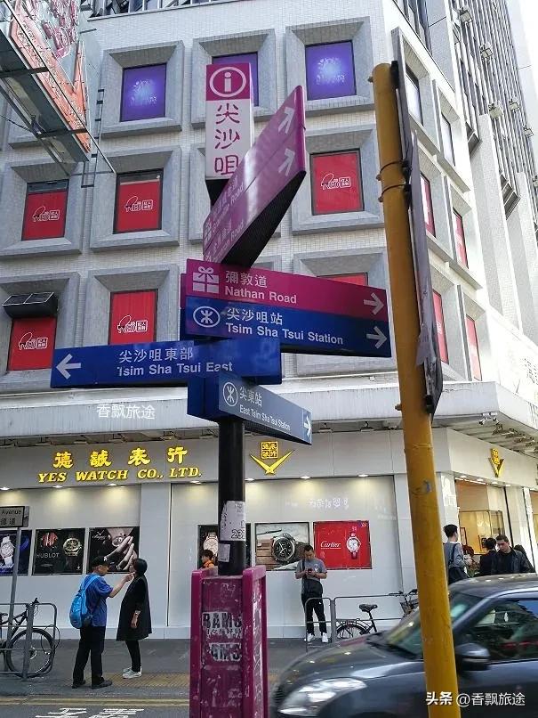 香港尖沙咀海鲜,香港尖沙咀巴士