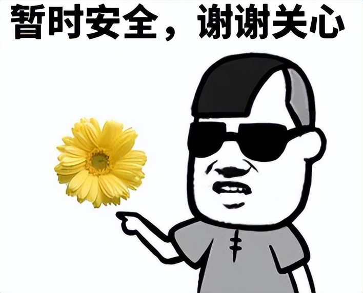 女性嫌马桶脏半蹲上厕所有危害吗,公厕蹲便器溅水会传染病吗