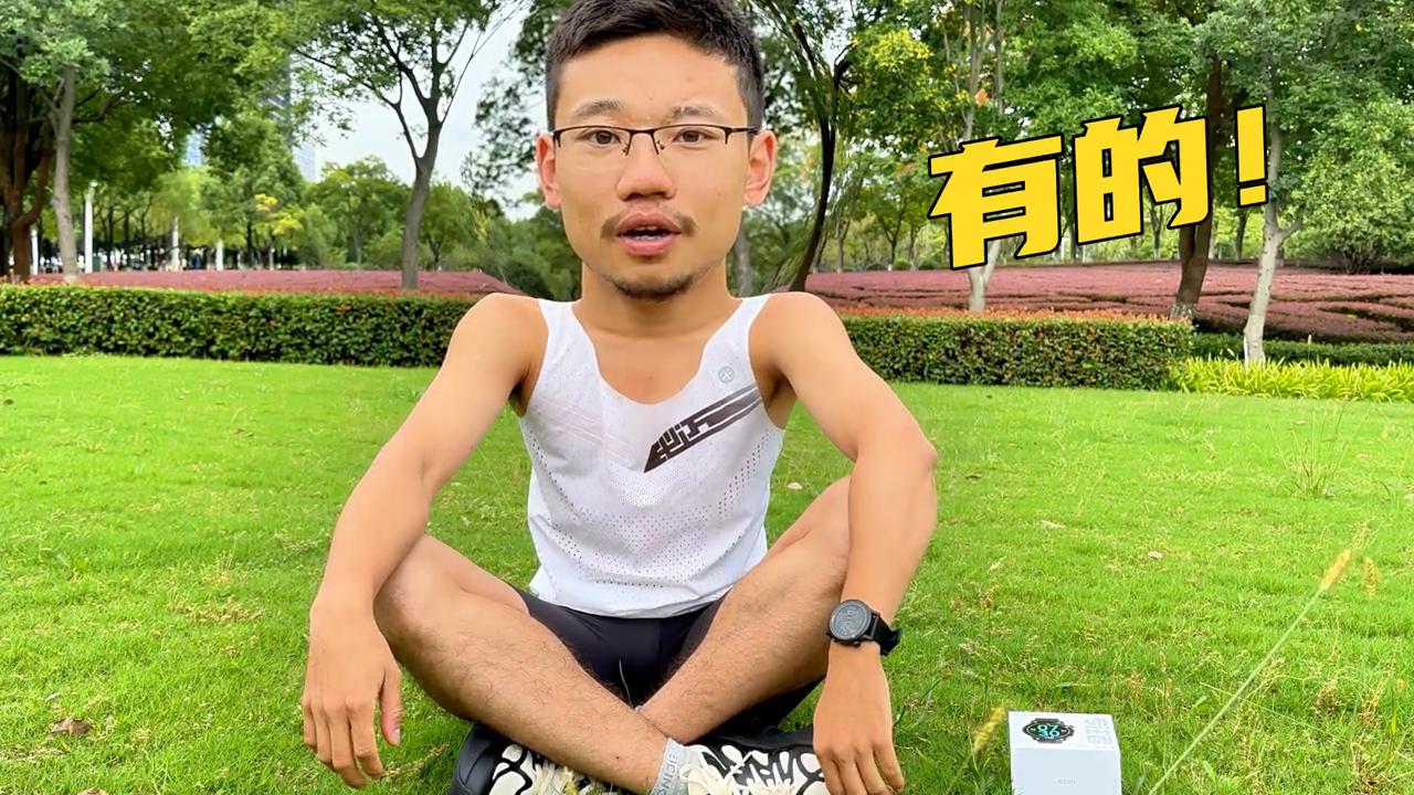 宜准专注者R7|一款专业、高性价比的千元手表，低调有内涵！