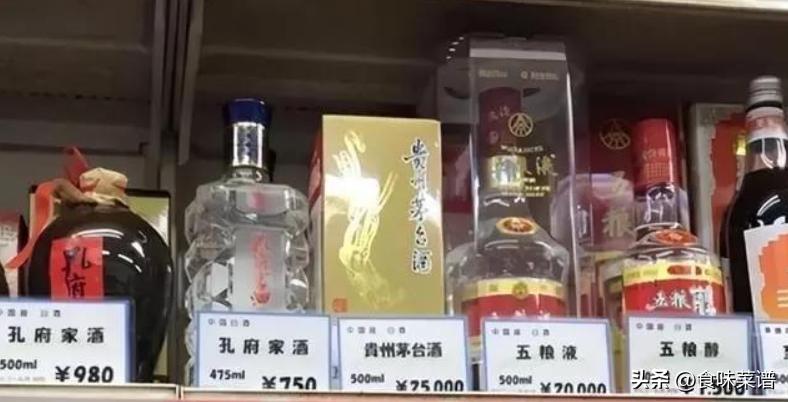 茅台在美国卖1500美元一瓶,茅台在美国卖多少钱一瓶