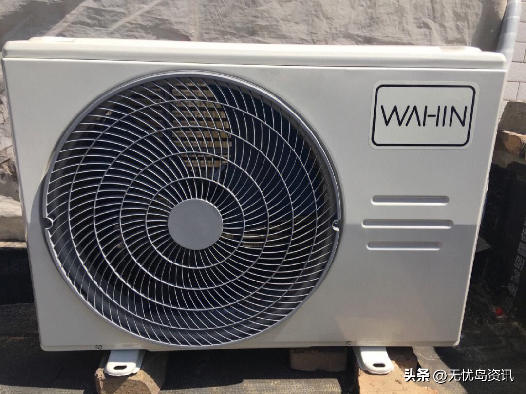 华凌空调神机,华凌神机真的是个笑话吗