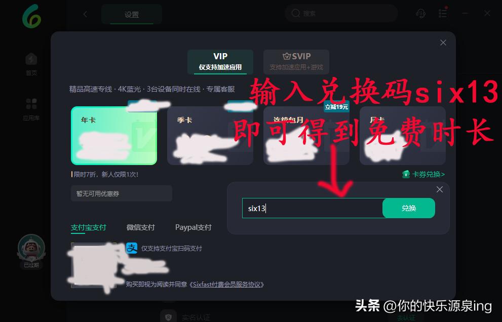 为什么英雄联盟蝎子不好改版,英雄联盟蝎子重做