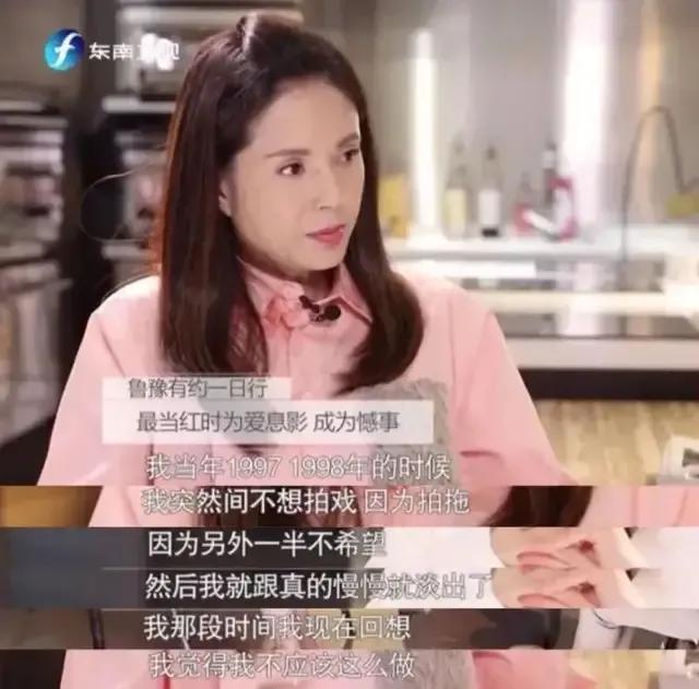 至今未嫁8位大龄女港星,至今十大未婚大龄男港星