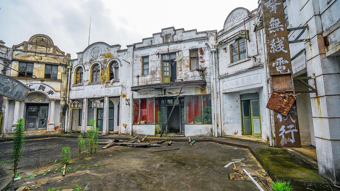 上海破旧影视基地,曾经红极一时的地标还没落