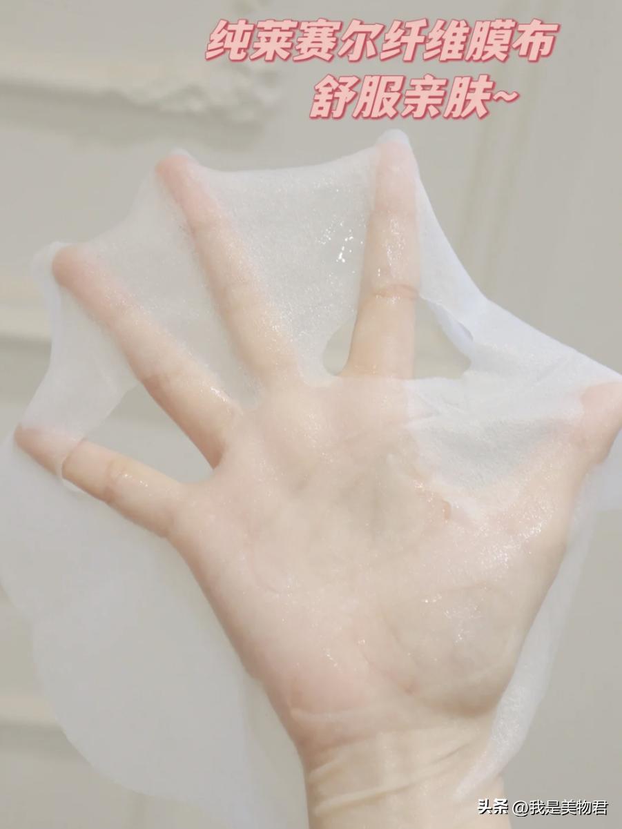 夏天贴片面膜推荐,离不开的护肤产品