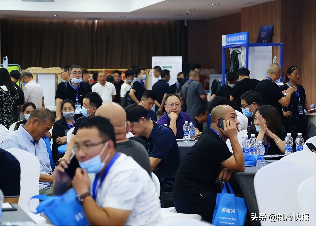 制冷行业趋势,制冷发展趋势